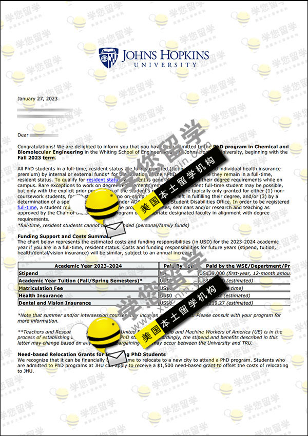 全美专排NO.1，约翰霍普金斯大学OFFER喜报！